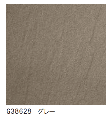 ゆとりの「リプル【2023年版】」のサブ画像1