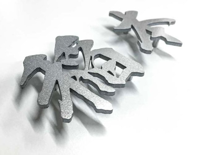 オンリーワンクラブの「チタニカ・キリモジ」のサブ画像1