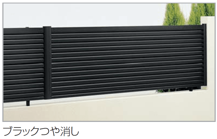四国化成の「ルーバーフェンスK1型/K2型(傾斜地対応)【2024年版】」のサブ画像1