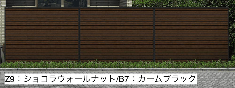YKK APの「ルシアス スクリーンフェンスD01型【2023年版】」のサブ画像2