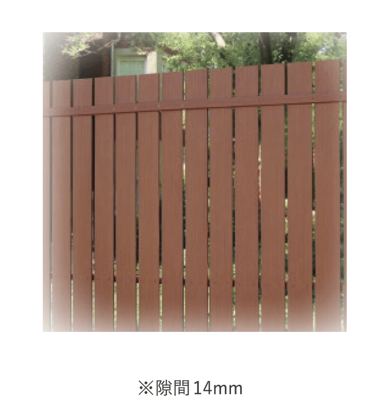 ディーズガーデンの「ベータウッド 縦張りタイプ」のサブ画像2