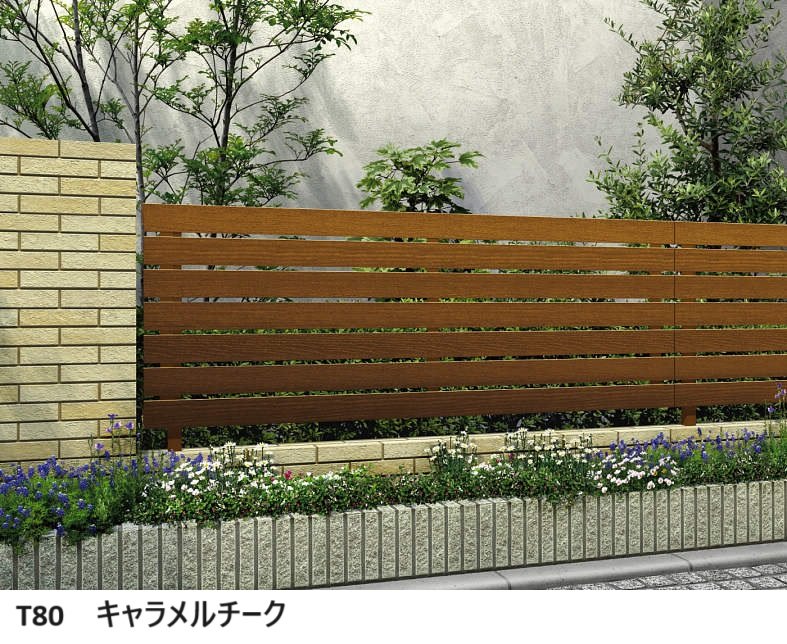 YKK APの「ルシアス フェンス H02型 横板格子」