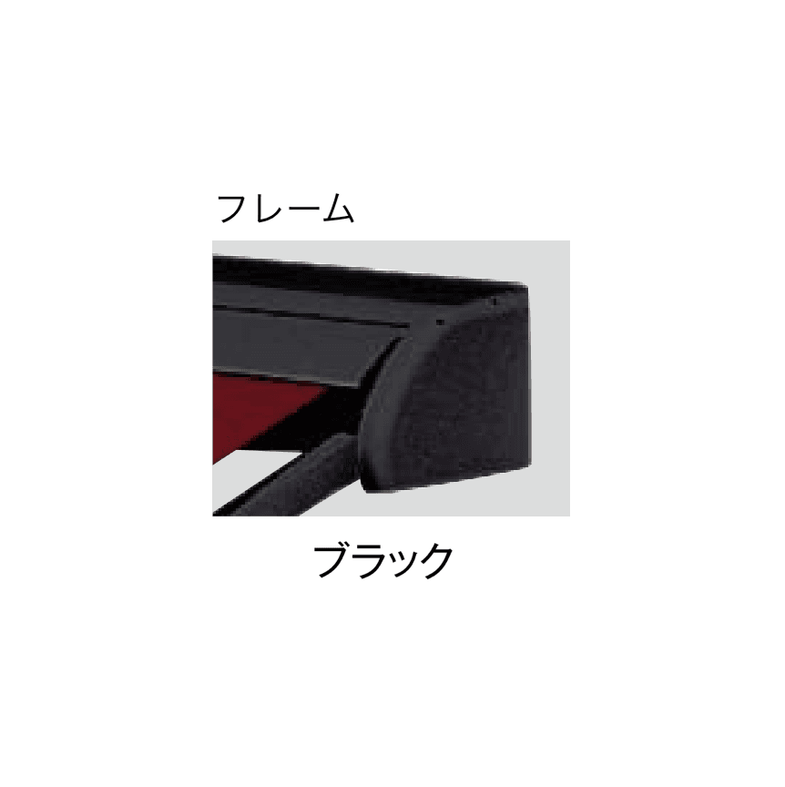 タカショーの「ファミリルオーニング」のサブ画像2
