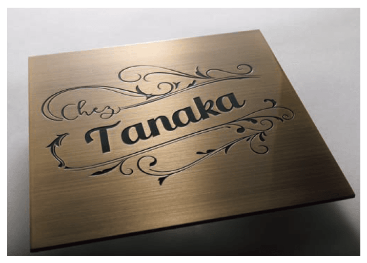 丸三タカギの「コンチェルテ【2024年版】」