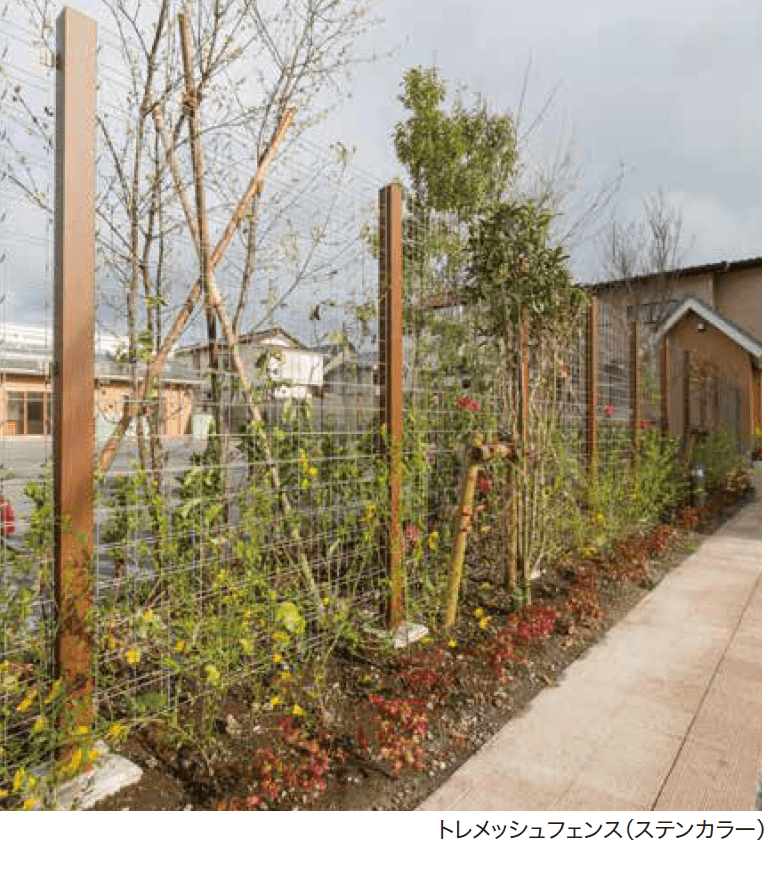 ゆとりの「トレメッシュ フェンス【2023年版】」のサブ画像4
