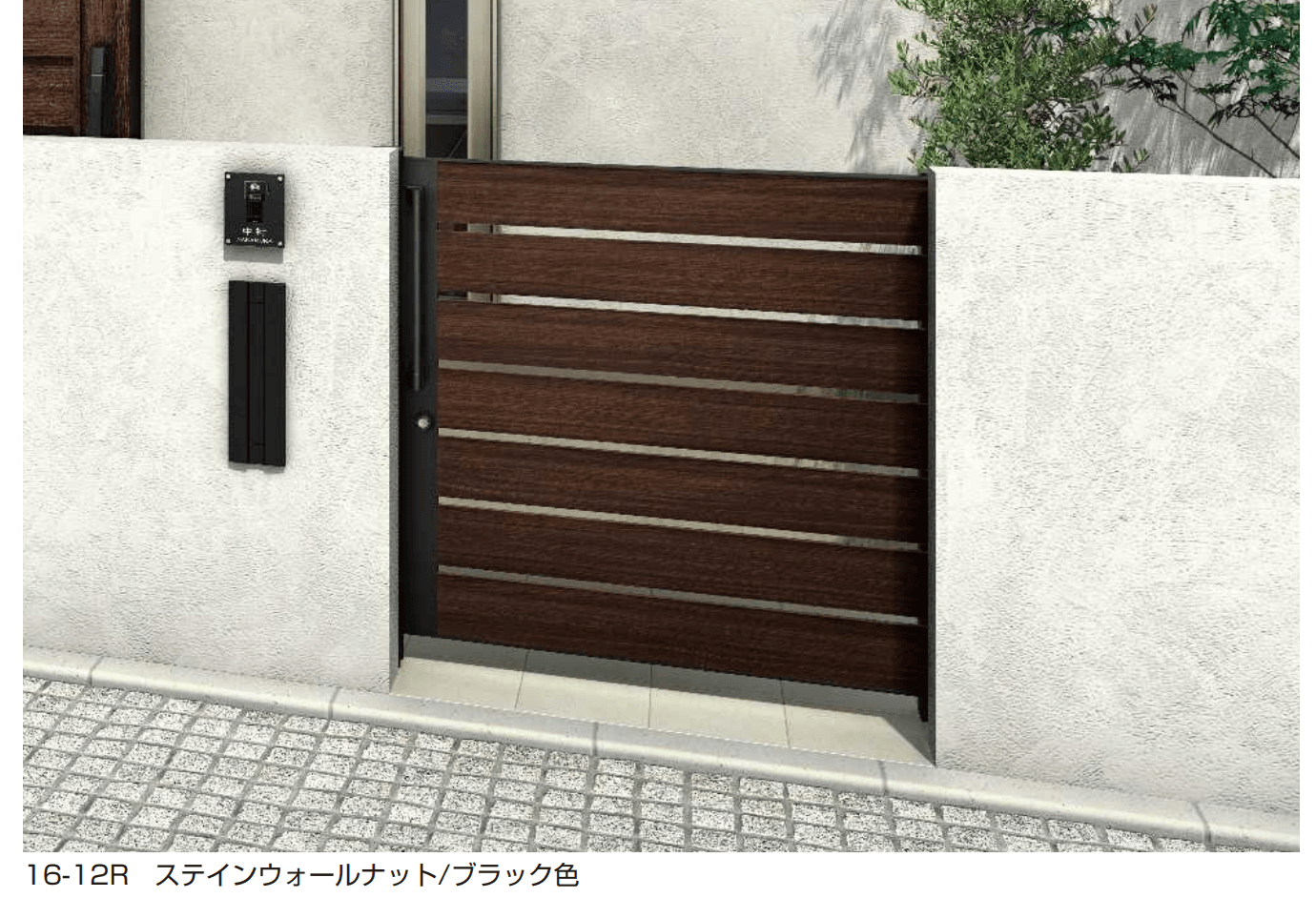 YKK APの「ルシアス スライド W03型 横板格子」のサブ画像1