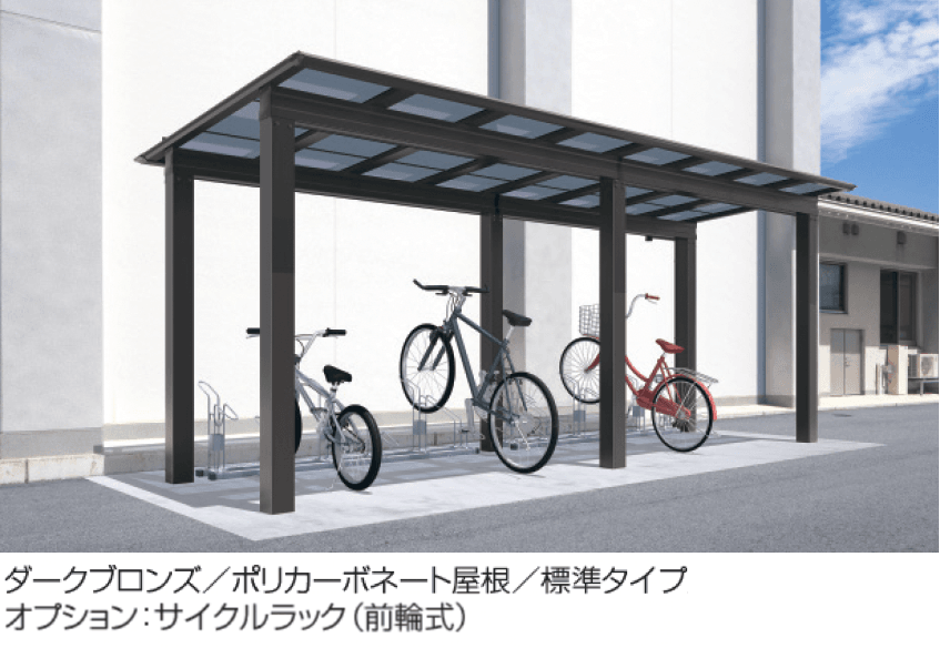 三協アルミの「アルフォース オープンタイプ 1500N/㎡」のサブ画像1