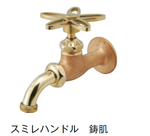 メイクランドの「カランN 万能ホーム胴長水栓」