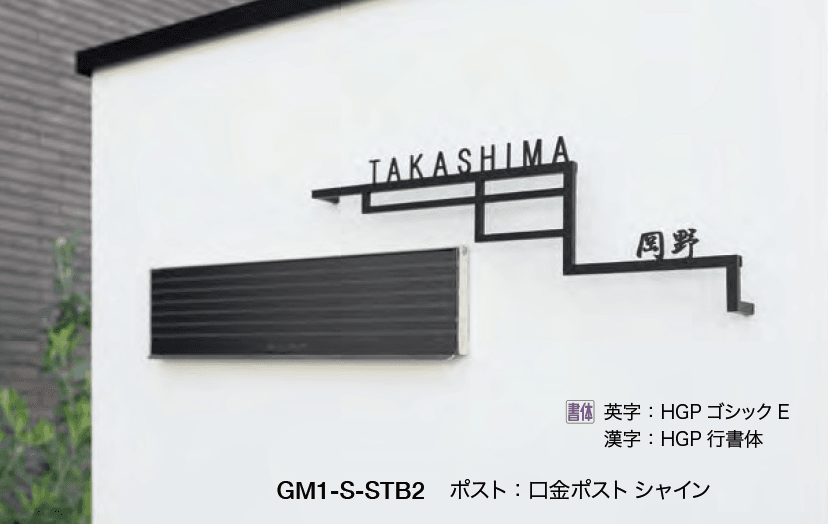 オンリーワンクラブの「ステップサイン【2023年版】」のサブ画像3