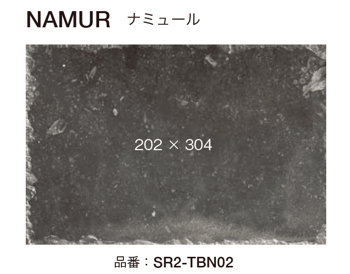オンリーワンクラブの「ブロック2.0【2024年版】」のサブ画像11