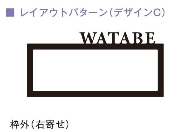 メイクランドの「クロワゼ」のサブ画像12