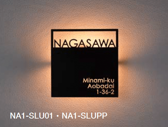 オンリーワンクラブの「ルーメ」のサブ画像1