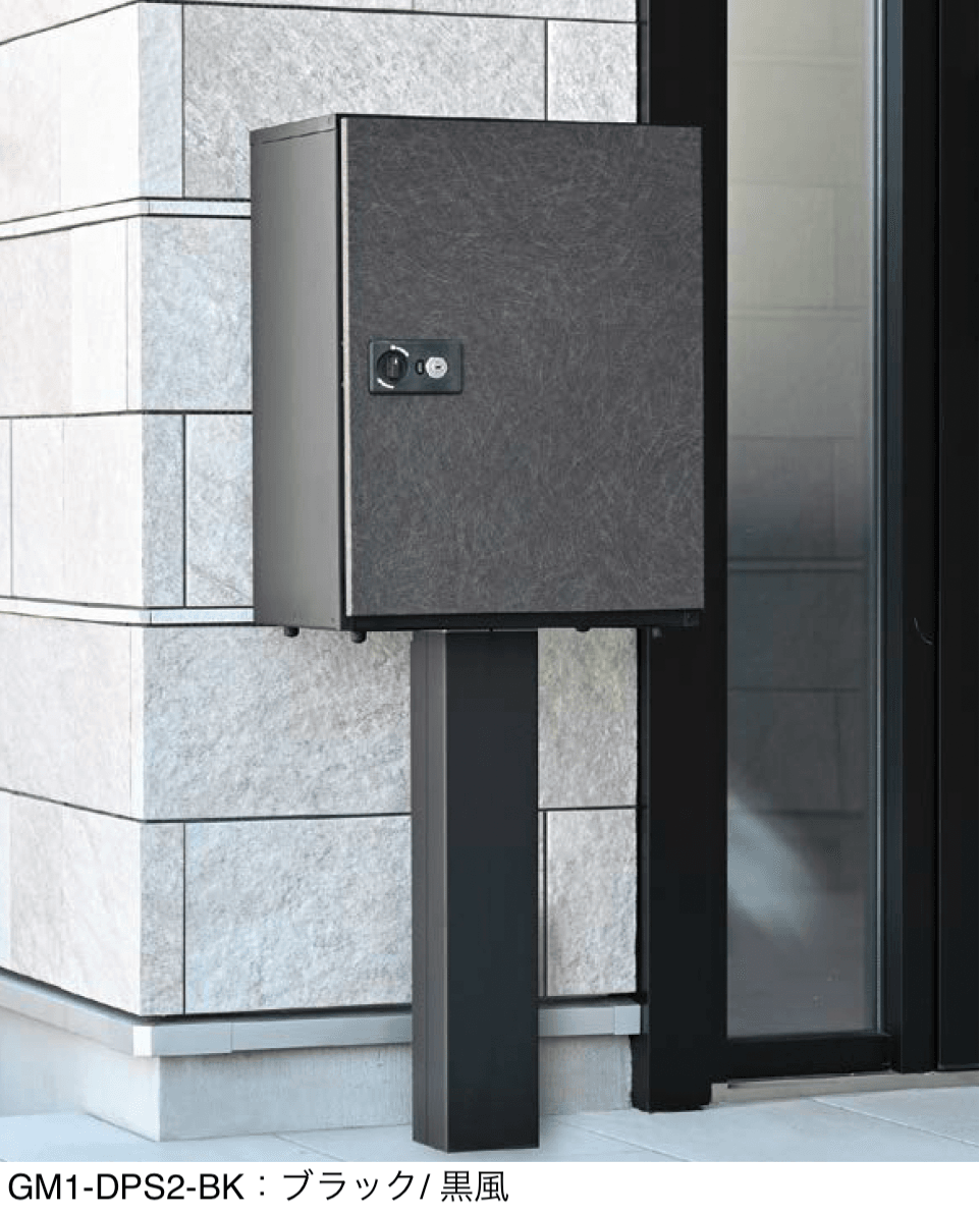 オンリーワンクラブの「デポ【2024年版】」