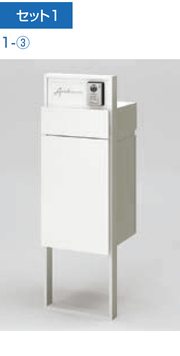 LIXILの「機能門柱FF」のサブ画像2