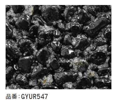 ゆとりの「ゆとり凛路【2023年版】」のサブ画像4