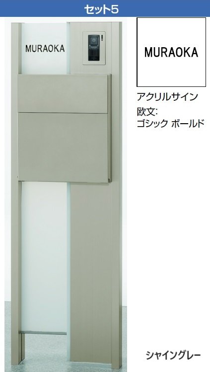 LIXILの「ウィルモダン」のサブ画像8