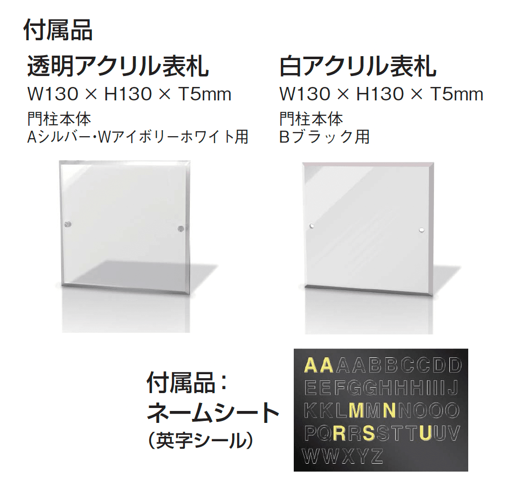 ストレーゼシングル【2024年版】_価格_4