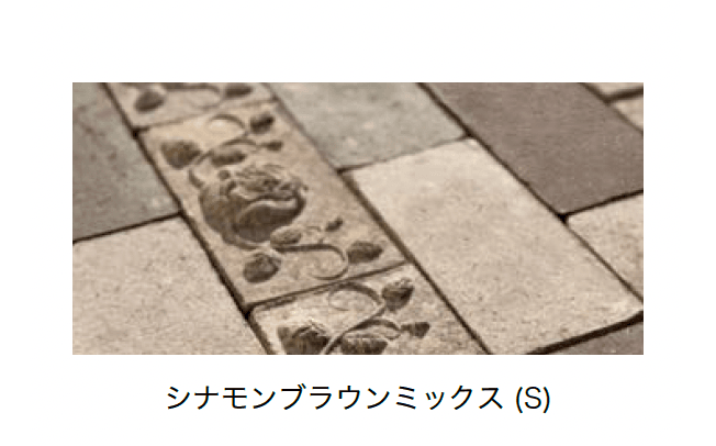 オンリーワンクラブの「アンティークブリックス スプレッド」のサブ画像9