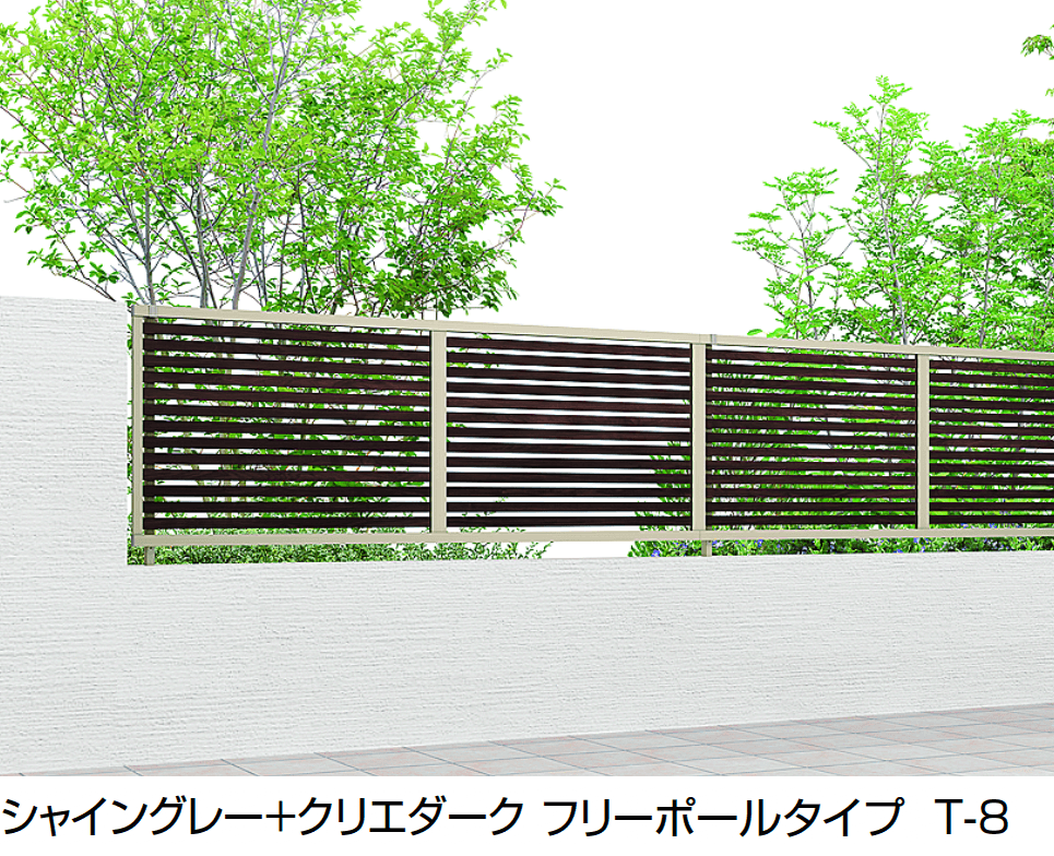 LIXILの「フェンスAB YS1型(横スリット①)」のサブ画像8