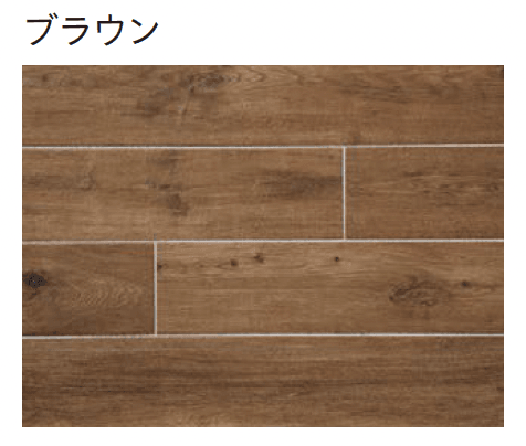 ユニソンの「ビスマーク」のサブ画像3