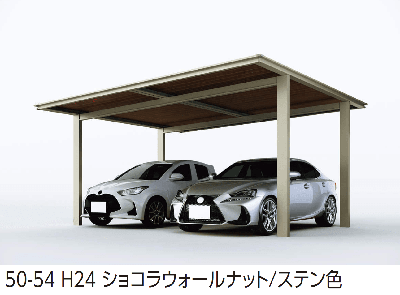 YKK APの「ルシアス カーポート 750タイプ 2台用 単体セット/奥行連結セット【2024年版】」のサブ画像5