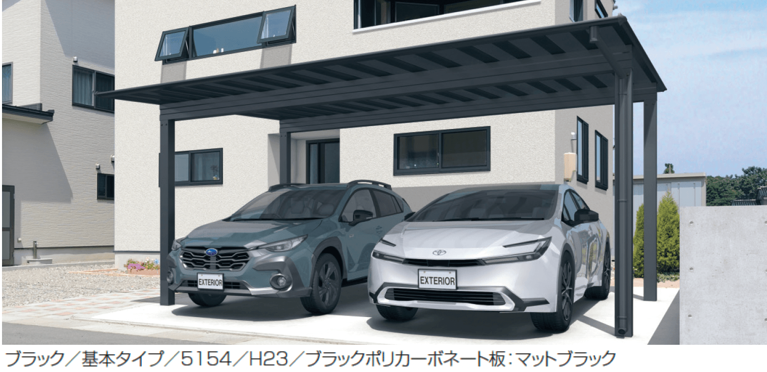 三協アルミの「スカイリードZ スタンダードタイプ(耐積雪量50cm仕様:基本・奥行連結)」
