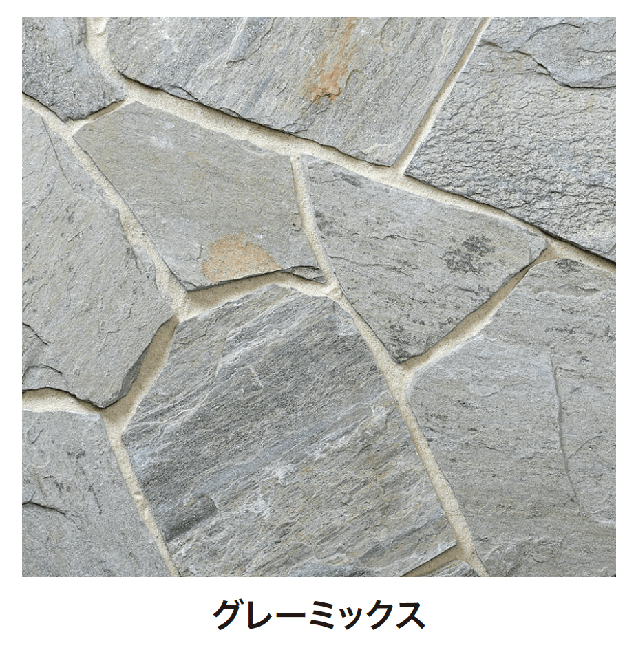 ゆとりの「リフレクト乱形【2024年版】」のサブ画像2