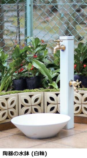 オンリーワンクラブの「陶器の水鉢【2023年版】」のサブ画像2
