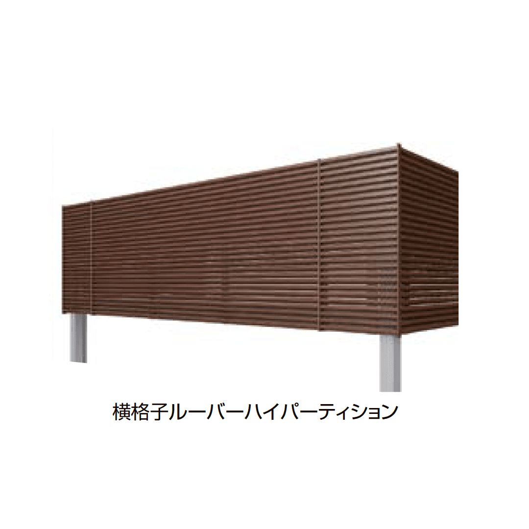 LIXILの「ビューステージ Hスタイル メーターモジュール 屋根置き式」のサブ画像7