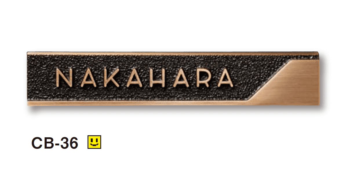 美濃クラフトの「ブロンズ鋳物【2025年版】」のサブ画像6