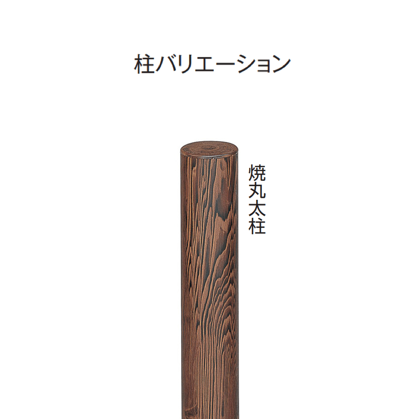 タカショーの「e-バンブー®︎ユニット こだわり竹®︎大津垣」のサブ画像1