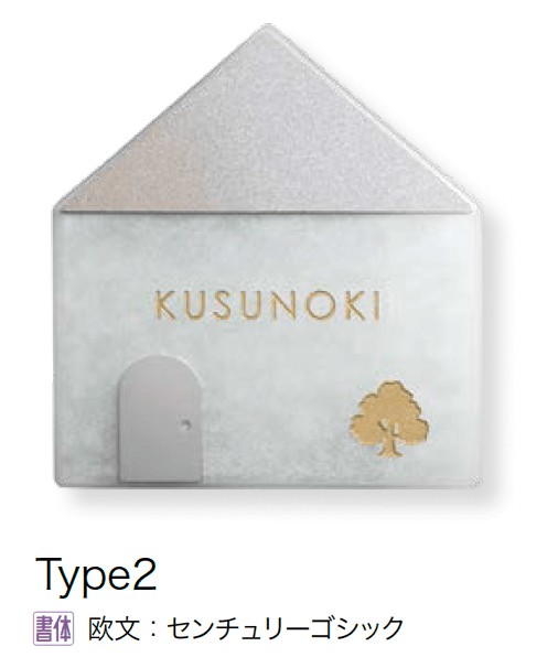 オンリーワンクラブの「フェリーチェ」のサブ画像2