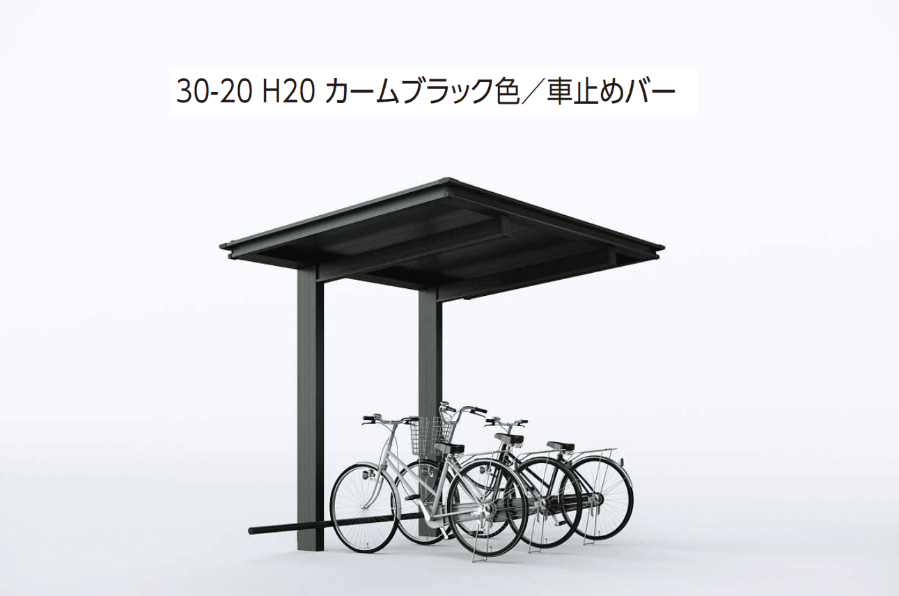 YKK APの「ルシアス サイクルポート 750タイプ 単体セット/奥行連結セット【2024年版】」のサブ画像2