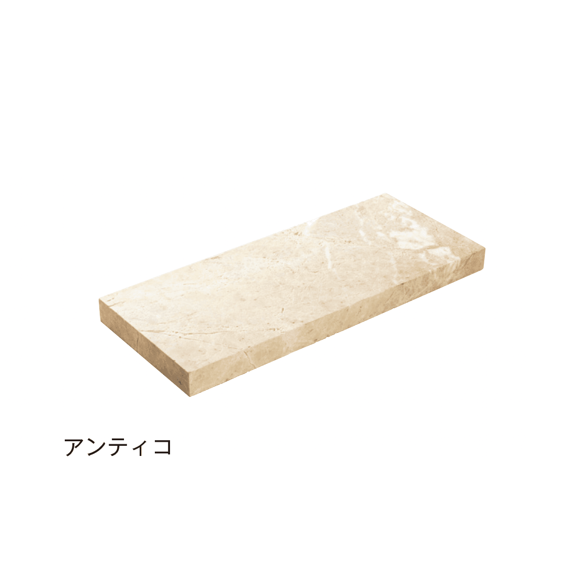 メイクランドの「コーピング」のサブ画像2