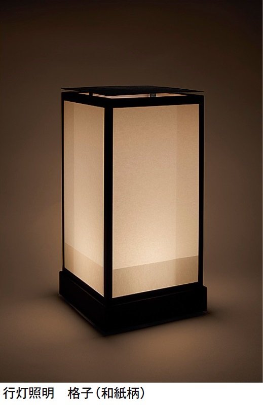 LIXILの「行灯照明 無地、格子、桜【2024年版】」のサブ画像7
