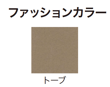 ゆとりの「ストリートプリント【2024年版】」のサブ画像62