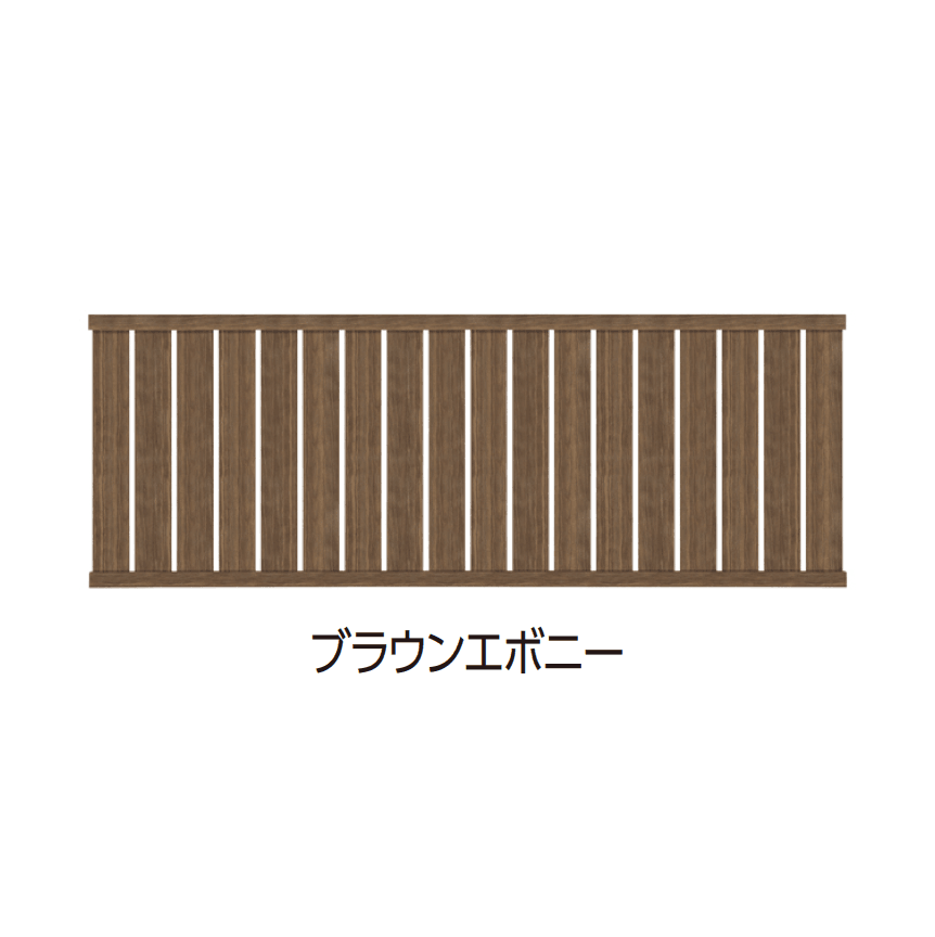 タカショーの「エバーアート®︎フェンス 縦板貼」のサブ画像1