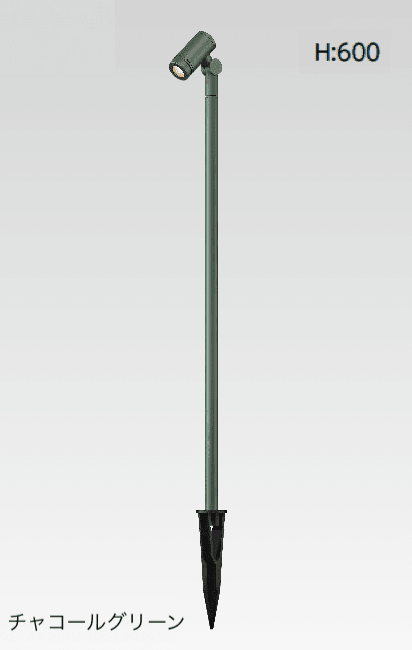 タカショーの「DIA-30 ポールスポットライト」