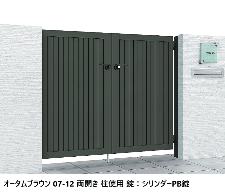 LIXILの「開き門扉AB TM1型」