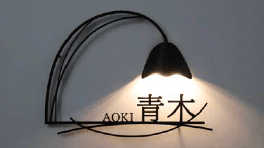 オンリーワンクラブの「カルモ」のサブ画像7