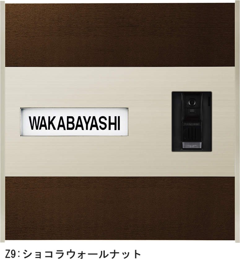 YKK APの「エクステリアポストG4型【2024年版】」のサブ画像6