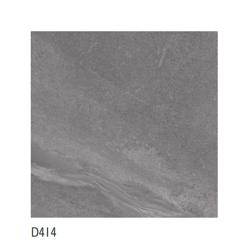 アイコットリョーワの「ストリームストーン」のサブ画像5