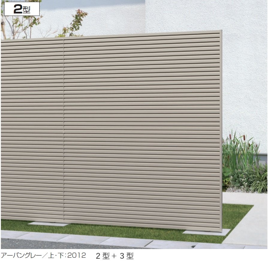 三協アルミの「ベルサード2型【2024年版】」のサブ画像1