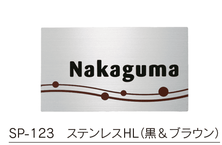福彫の「ステンレスドライ ステンレス【2023年版】」のサブ画像8