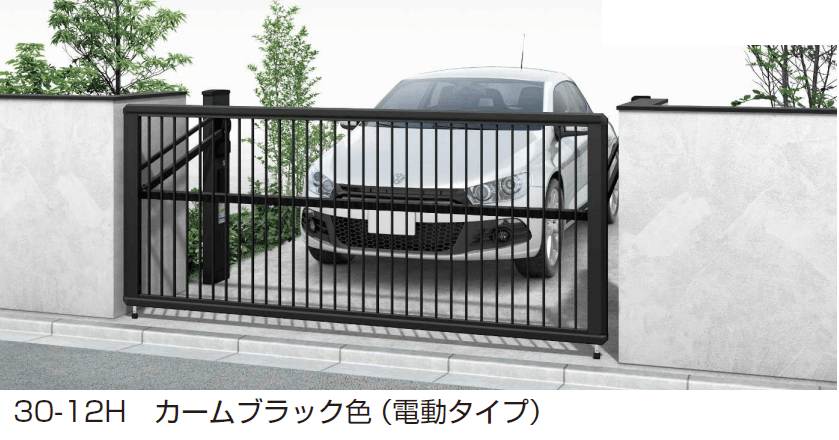YKK APの「シャローネ アップゲート 01型 手動タイプ電動タイプ【2024年版】」