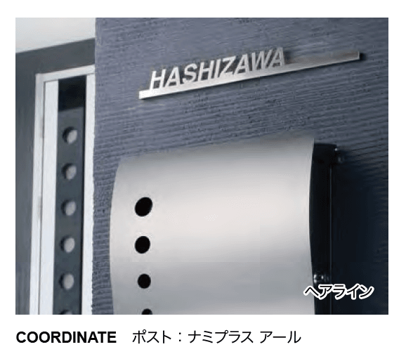 オンリーワンクラブの「ライン【2023年版】」のサブ画像3