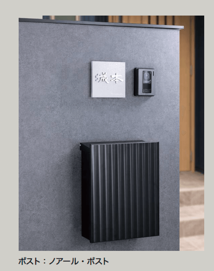 オンリーワンクラブの「月輝」のサブ画像1