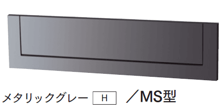 マチダコーポレーションの「口金MS型/口金EU型【2024年版】」のサブ画像3