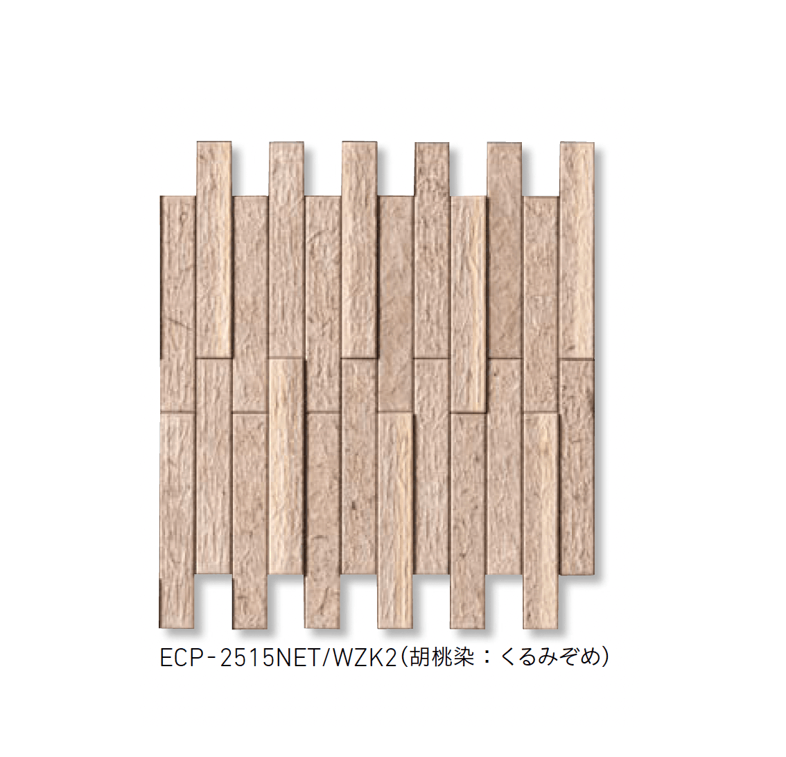 LIXILの「エコカラットプラス 和細工(わざいく)」のサブ画像2