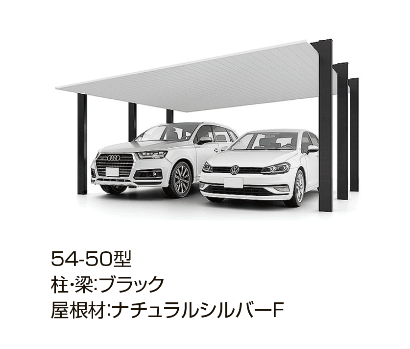 LIXILの「カーポートSC 1500 2台用【2024年版】」のサブ画像4
